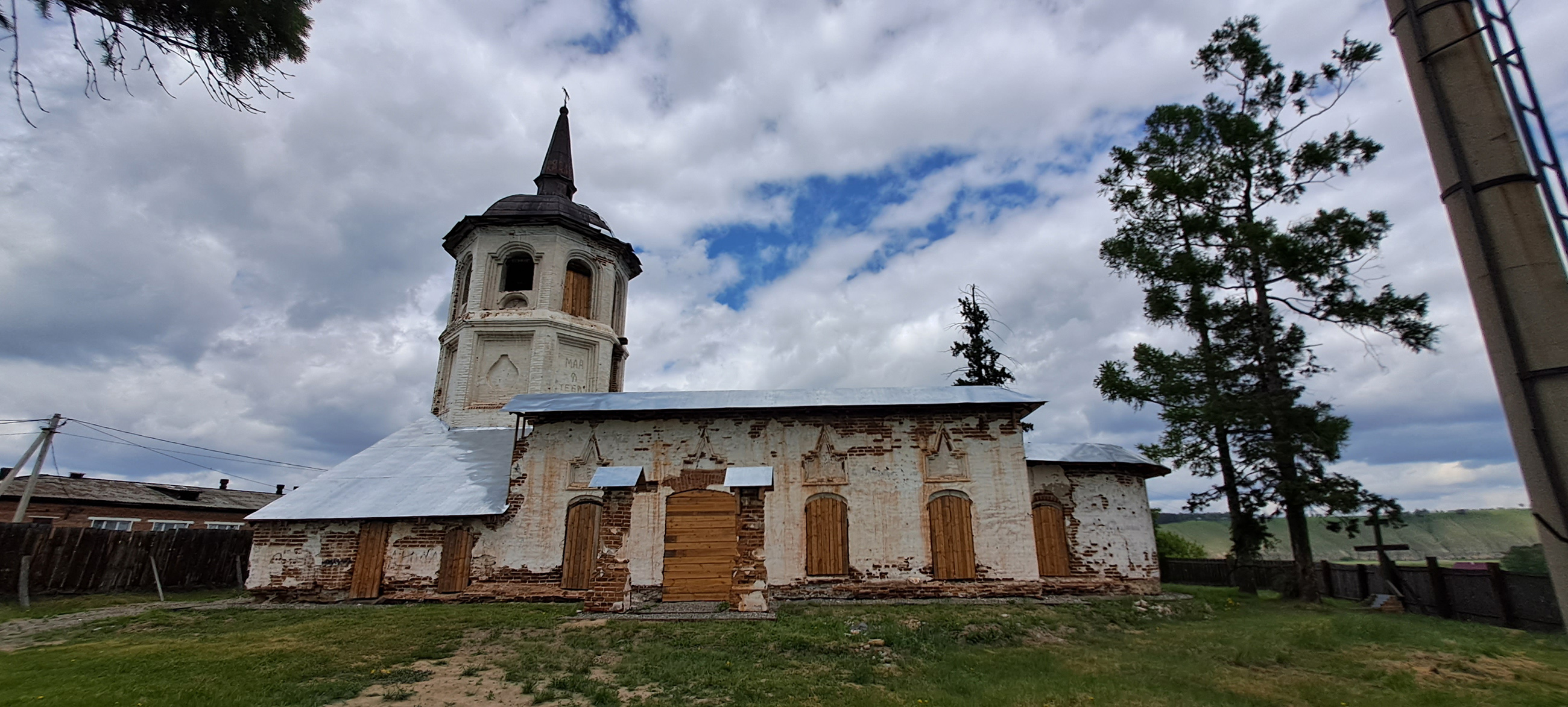 Черемховский район. Острожная башня в селе Бельск - Хамар. Неизвестная  Сибирь